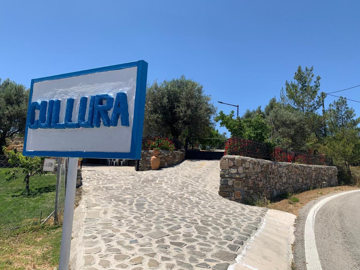 Asklipiion Cullura Apartment מראה חיצוני תמונה